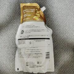 パンテーン コンディショナー　詰め替え用の画像