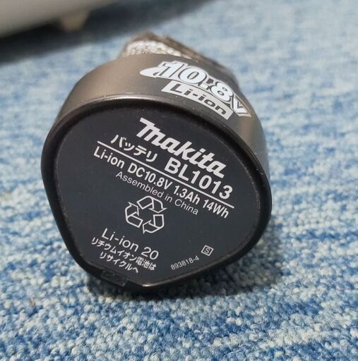 　【⑲】makita マキタ 充電式 クリーナ CL102D 10.8V 紙パック式 バッテリー×1付き