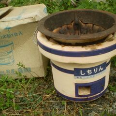 しちりん　炭火バーべQ　上置き付き