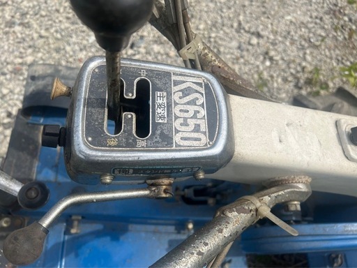 イセキ耕運機