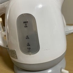 家電 キッチン家電 電気ポット