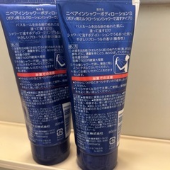ニベアインシャワーボディローション(2つ)の画像