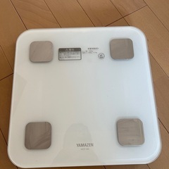 [山善] 体重計 体組成計 HCF-60
