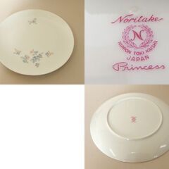 ノリタケ プリンセス 食器 まとめて 蒸し茶碗 大皿 Princess 花柄 茶碗蒸し プレート Noritake 札幌市 屯田店の画像
