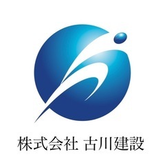 足場 足場職人 職長 鳶の画像