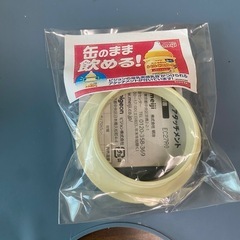 らくらくミルク　　アタッチメント　ほほえみ
