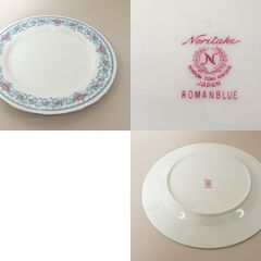 ノリタケ ロマンブルー 食器 まとめて 蒸し茶碗 ミート皿 大皿 ROMANBLUE 花柄 茶碗蒸し プレート Noritake 札幌市 屯田店の画像