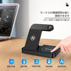 ワイヤレス充電器 watch 充電器 ワイヤレス充電器 3in1 15W急速充電 USB TypeC端子 ピタカ 充電ドック i-Phone A-pple Watch 同時急速充電 置くだけ充電 Watchホルダー付 充電スタンドi-Phone15/14/13/12Pro/ProMax/Galaxy/など機種対応 Qi/PSE認証済み ブラックの画像