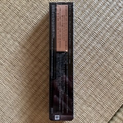 MAQuillAGEリキッドアイライナー(最終値下げ)の画像