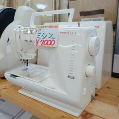 シンガー☆ミシン、型式1860、家電 生活家電 ミシン【こちらは...