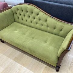 【トレファク イオンモール常滑店】Karimoku WC55モデ...