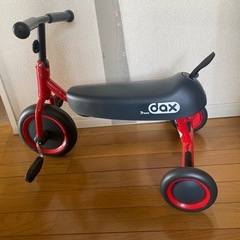 D-bike dax レッド（室内のみの使用）
