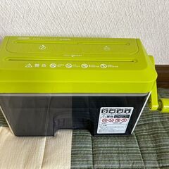 OHM　オーム電機　3WAY　ハンドマイクロカットシュレッダー　HS-HCM2WKの画像