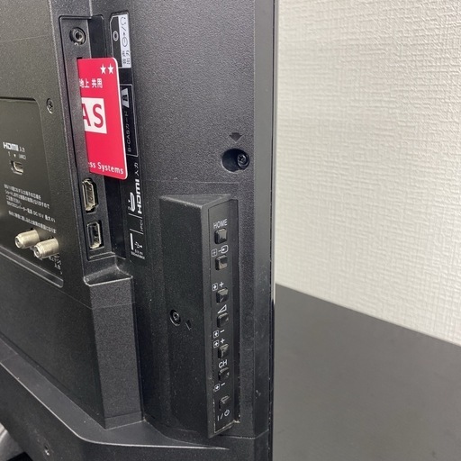 【ご来店限定】＊SONY 32型TV　2021年製＊0726-2