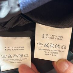 ACT VERSION 　アクトバージョン　スキー　スノボ ウェア　Mサイズ　の画像