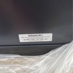 テラモト(TERAMOTO) ターンボックス L DS-251-020-5の画像
