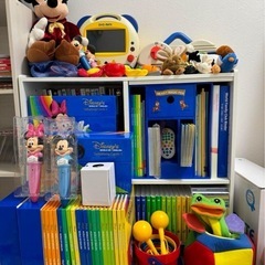 8/10まで限定！会員アイテム特典付き】DWE 2017年 正規購入品