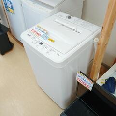 YAMADA　SELECT☆全自動洗濯機☆7kg☆ＹＷＭ－Ｔ70...