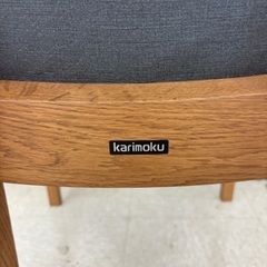 桐生店【現状品】j7-46 カリモク karimoku 椅子 の画像