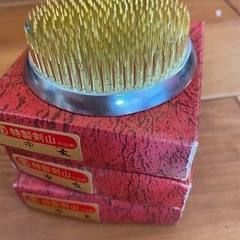 中丸剣山(未使用品)