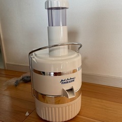 パワージューサー