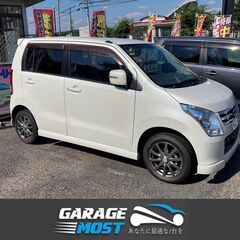ワゴンR FXリミテッドⅡ ☆車検2年付き☆タイヤ新品☆オイル交換☆ 