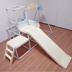 室内ジャングルジム プレミアム おりたたみロングスロープ キッズパーク