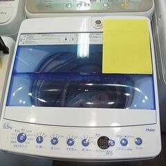 分解清掃済！　Haier　ハイアール　全自動洗濯機　縦型　5.5kg　JW-C55FK　2020年製