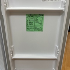 【困っています！】ハイセンス　冷蔵庫　124L 一人暮らしの画像