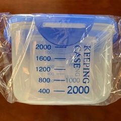 SEAL TIGHTLY PACK 3PCSの画像