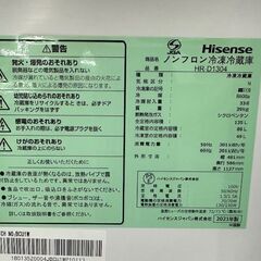 【ドリーム川西店御来店限定】 ハイセンス 冷蔵庫 HR-D1304 135L 2021年製 動作確認／クリーニング済み 【2002211255601663】の画像