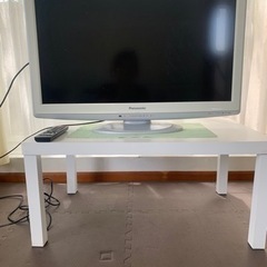 テレビとテレビ台