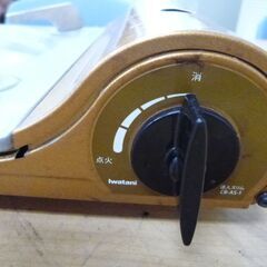 ◆お引取り限定/三重県/値引不可(値引きコメント返信不可)◆中古 イワタニカセットフー AS-1 [G-103]の画像