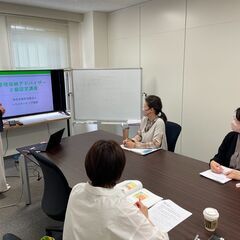 10/12(土)　整理収納アドバイザー2級認定講座　大好評＊1日で履歴書に書ける資格取得＊イオングループのカジタクで活躍する現場経験豊富なプロが講師で安心＊今後のお仕事の相談も可能＊ の画像