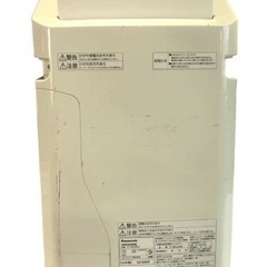 Panasonic パナソニック 加湿空気清浄機 F-VE40 XJ 2014年製 ホワイト 加湿器 空気清浄機 稼動品 中古家電 現状品 18畳 の画像