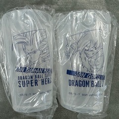 【値下げしました】ドラゴンボール 一番くじ タンブラー 3個セット G賞タンブラーの画像