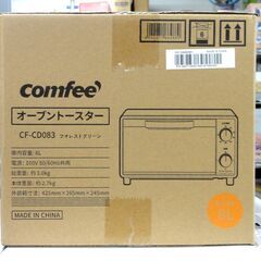 新品 COMFEE' オーブントースター 8L 1000W トースター 2枚焼き CF-CD083 温度設定 80～230℃ フォレストグリーン コンフィー キッチン 家電 札幌市 中央区 南12条の画像