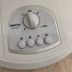 扇風機②の画像