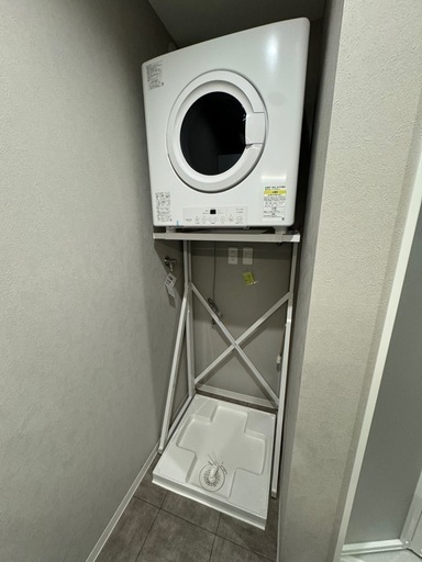 乾太くん　5kg