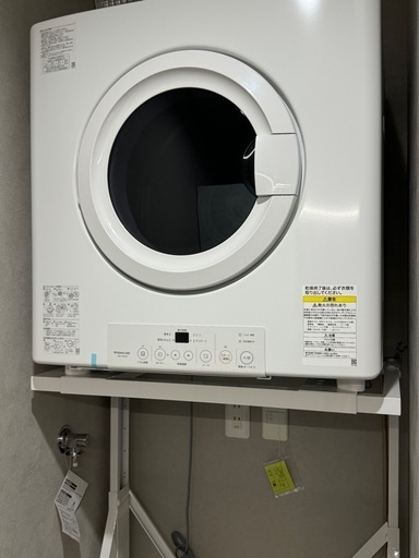 乾太くん　5kg