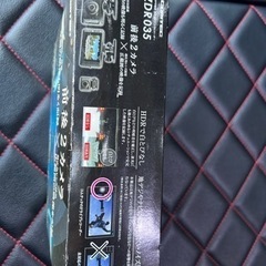 コムテックドラレコ前後の画像