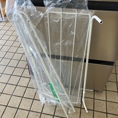 ニトリ　タオルハンガー　4枚干しの画像