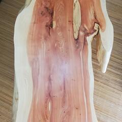 カイヅカイブキ 1枚板の画像