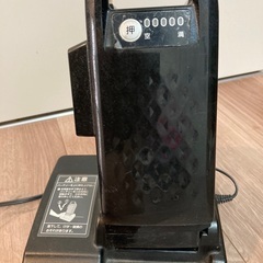 Panasonic 電動自転車バッテリー充電器セット (ひよこはここに