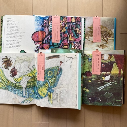 絵本　アリババと40人のどうぞくほか9冊