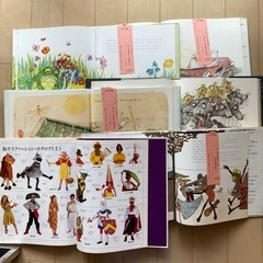 絵本　アリババと40人のどうぞくほか9冊の画像