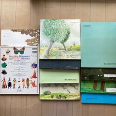 絵本　アリババと40人のどうぞくほか9冊の画像