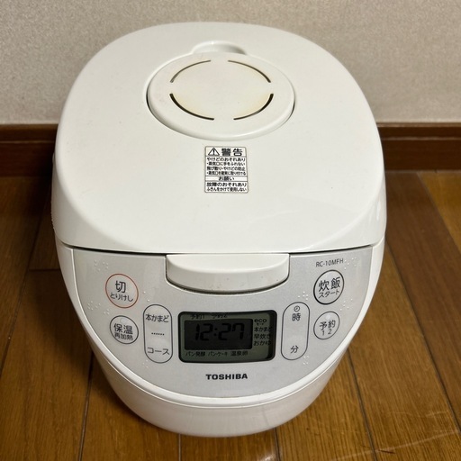 東芝 炊飯器 IHジャー炊飯器 保温白米24時間