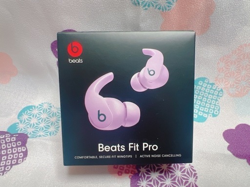 Beats Fit Pro ストーンパープル