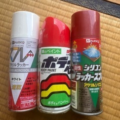 ラッカースプレーなど